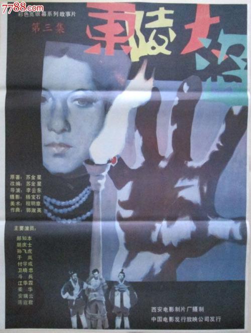 做个纽卡斯尔学院毕业证