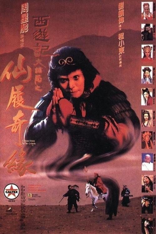 注册美国苹果2020
