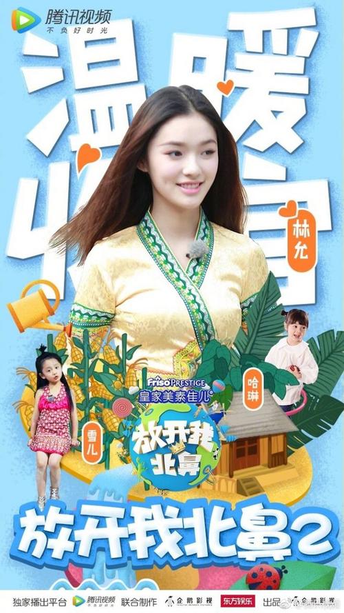 做个精仿日本大阪女学院大学文凭毕业证