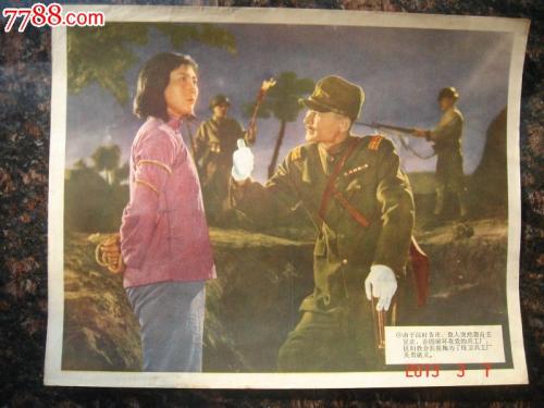 做个韩国汉城大学文凭